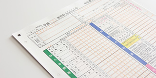 個人のお客さま